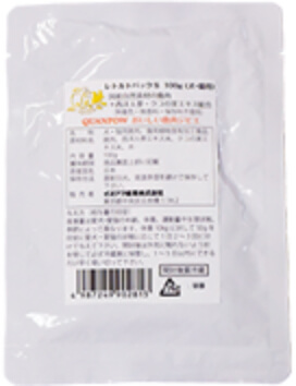 おいしい鹿肉ジビエ［レトルトパック］