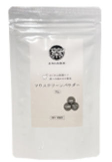 マウスクリーンパウダー